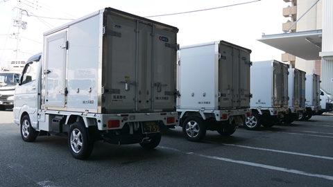 会社概要 冷蔵車 冷凍車 クール便は福岡の大坪商店冷蔵車 冷凍車 クール便は福岡の大坪商店